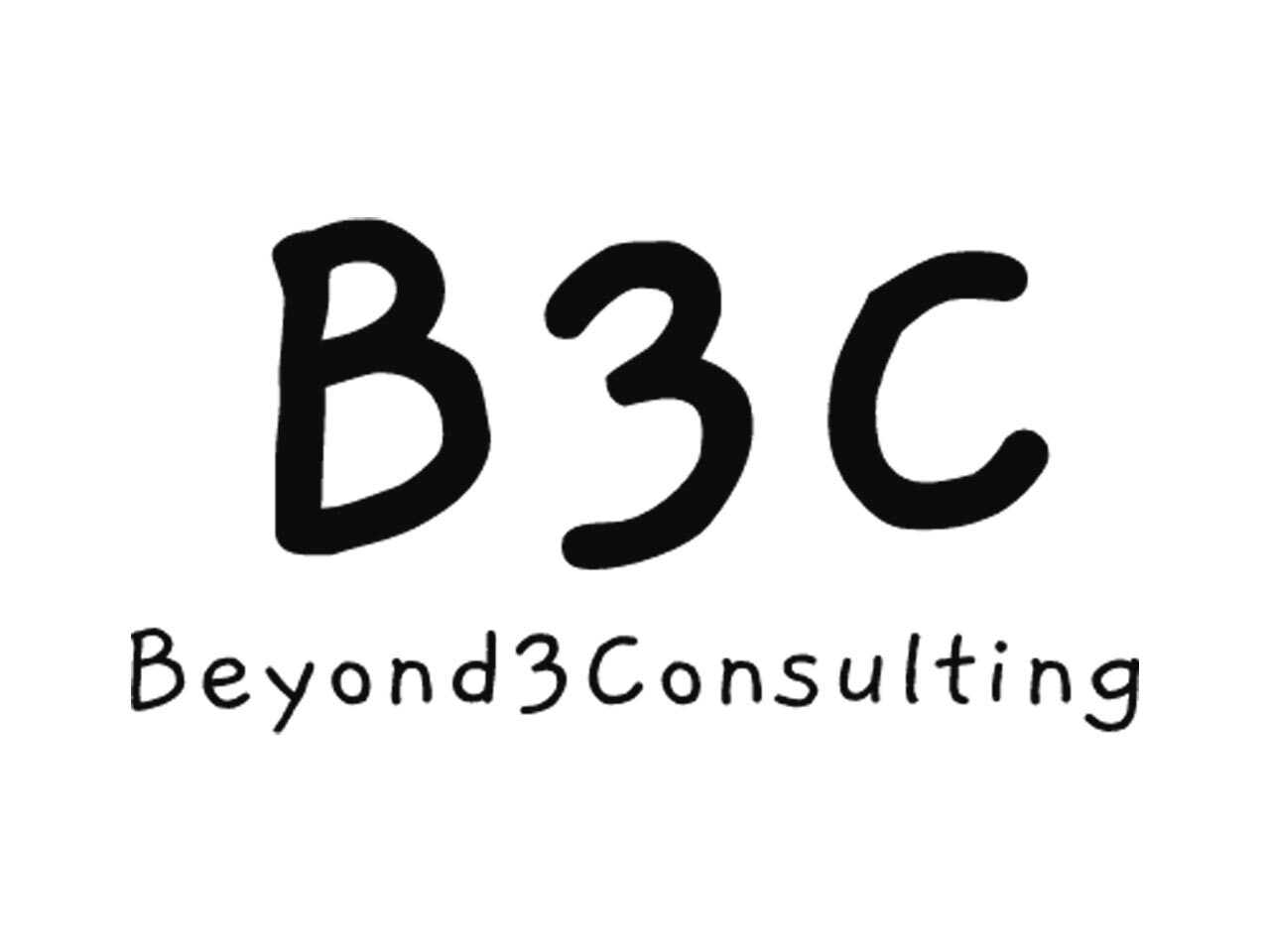 合同会社Beyond3Consulting 求人画像1