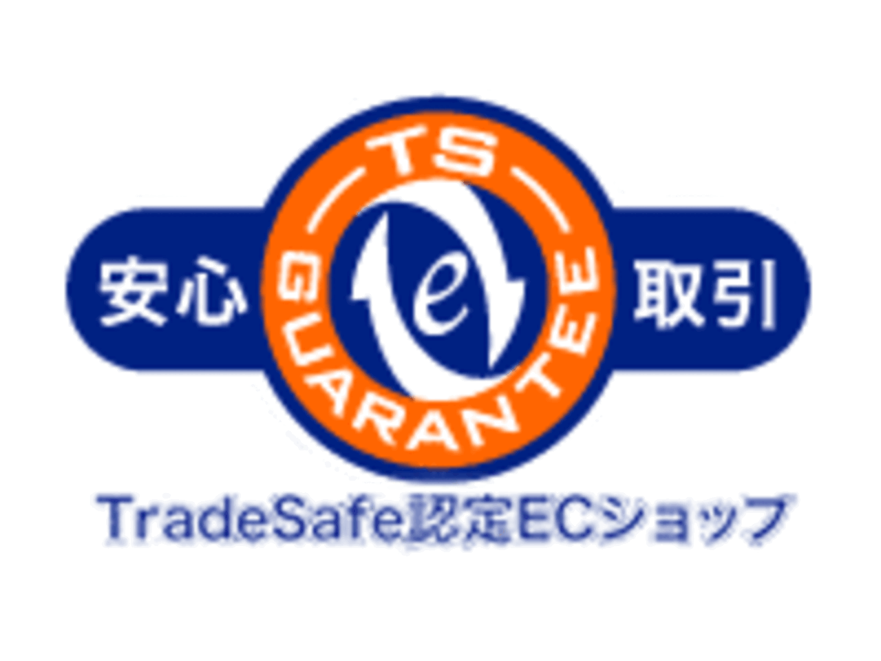 株式会社TradeSafe 求人画像1