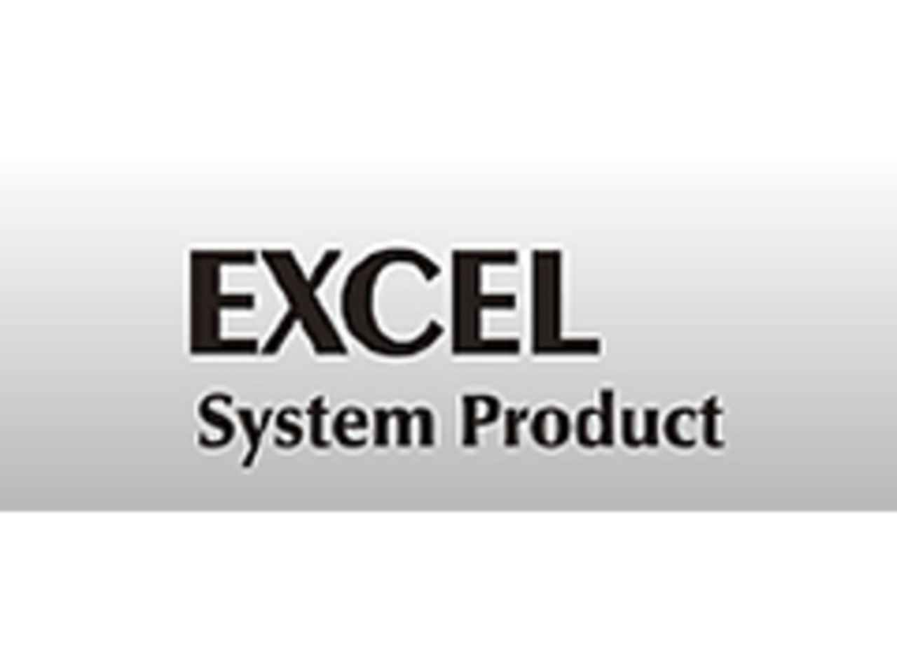 株式会社エクセル・システムプロダクト 求人画像1