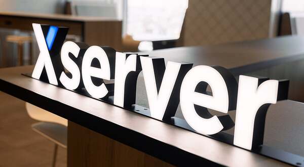 募集している求人：自社サービスのサーバーエンジニア/ミドルウェア・サービス改善