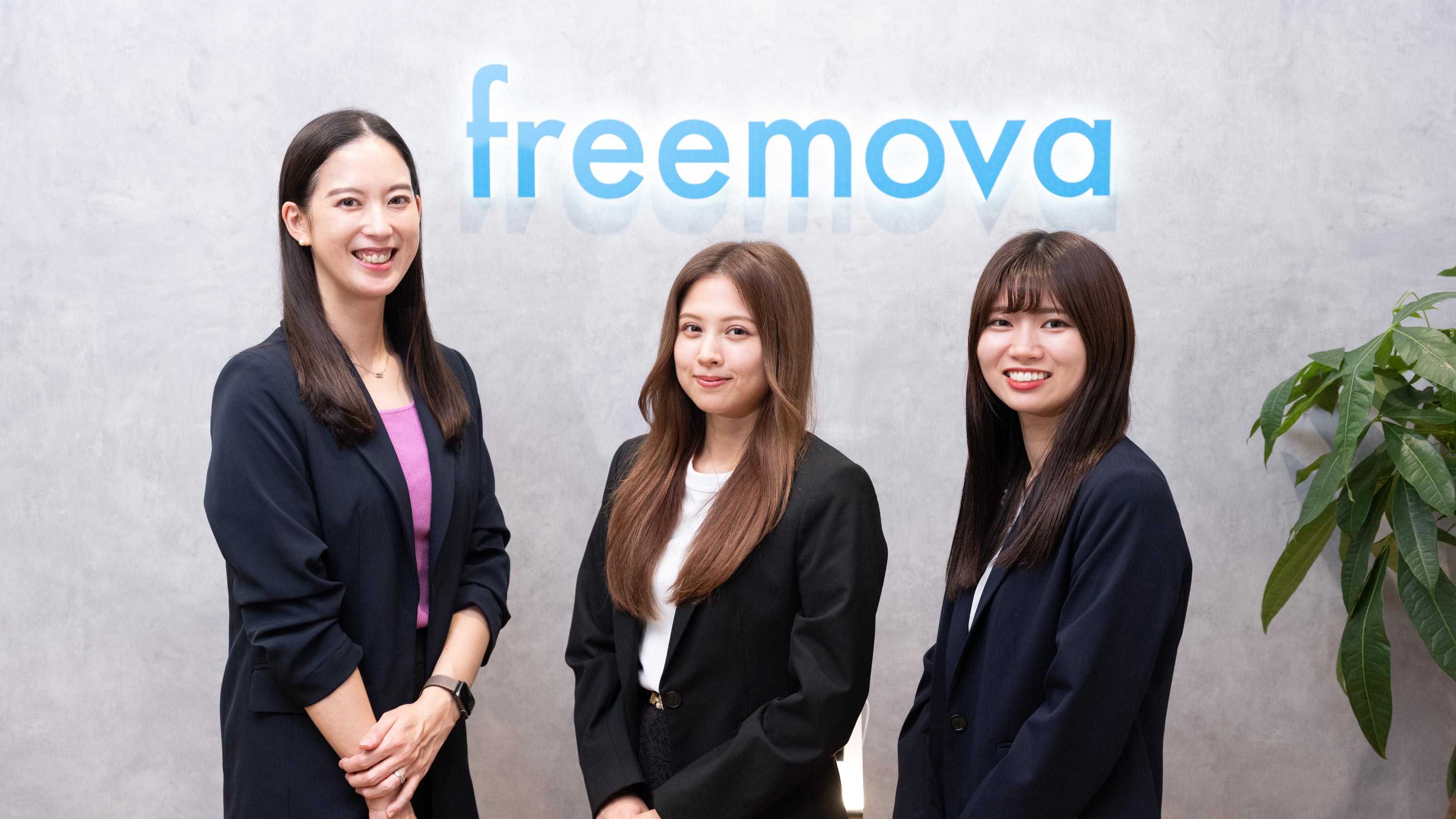 この企業と同じ業界の企業：株式会社 free mova