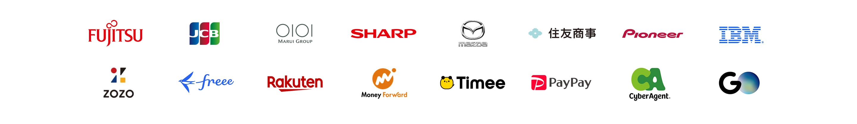 Greenの導入企業ロゴ一覧