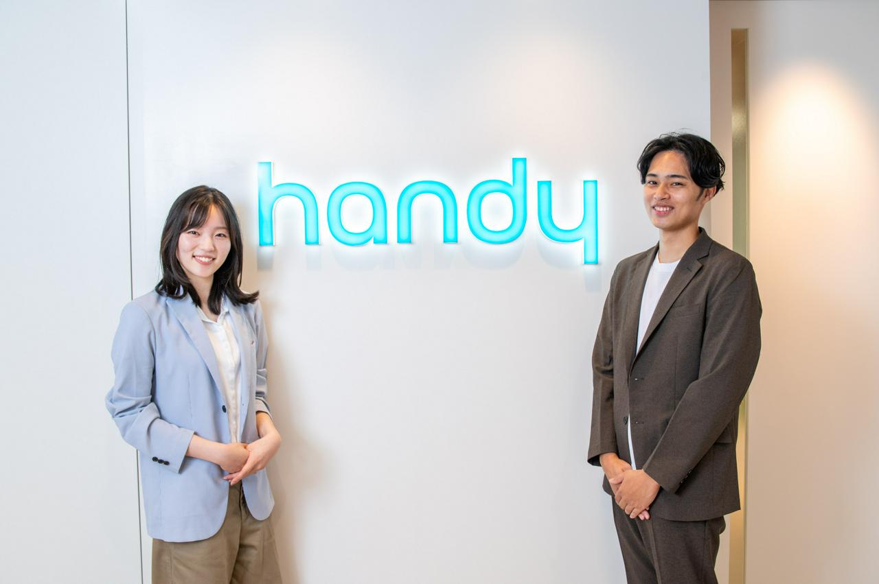 ハンディ株式会社 求人画像1