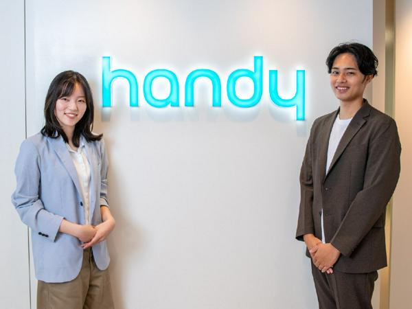 募集している求人：高卒向け就活サービスを縁の下で支える【総務事務・経理事務スタッフ】