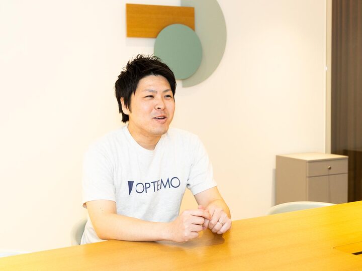 株式会社OPTEMOのインタビュー写真