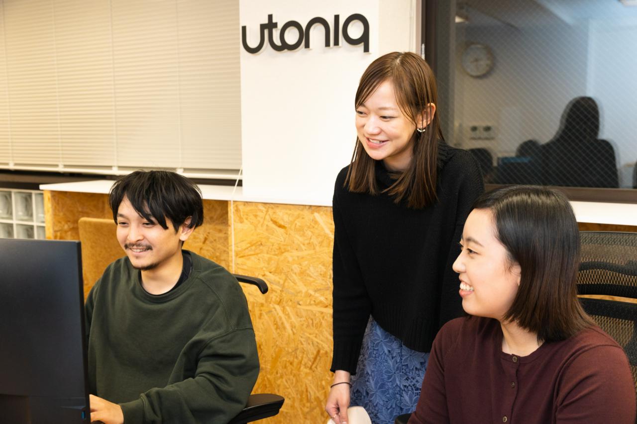株式会社ユートニック 求人画像1