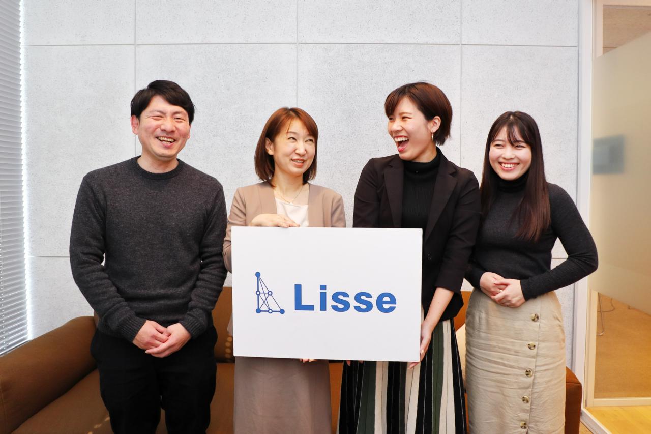 株式会社リセ 求人画像1