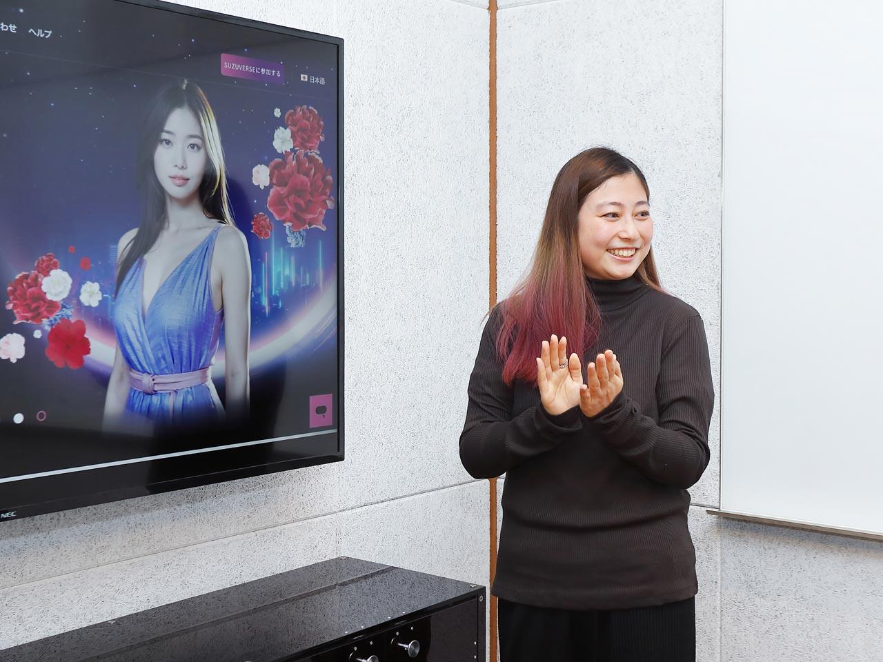 株式会社AIアバター 求人画像1