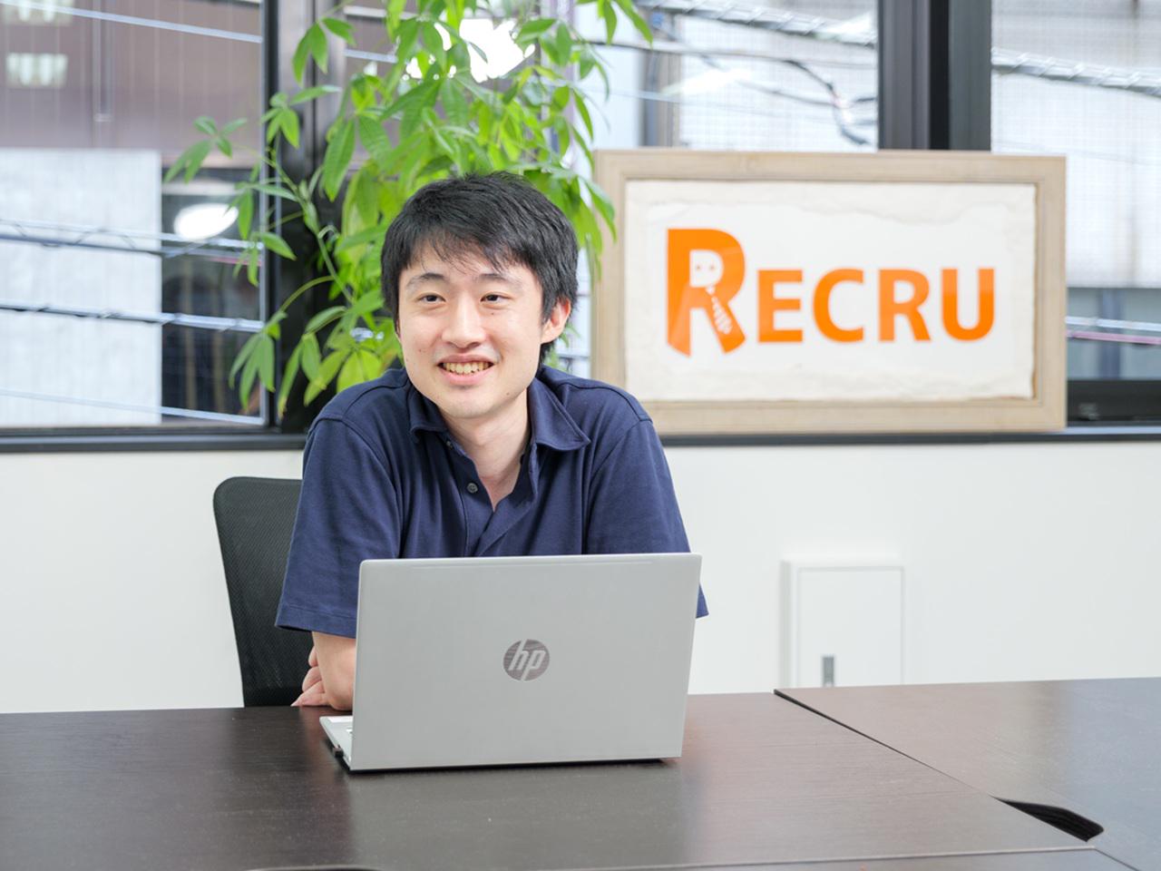 株式会社リクル 求人画像1