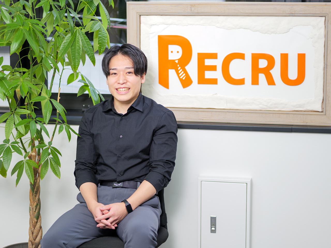 株式会社リクル 求人画像1