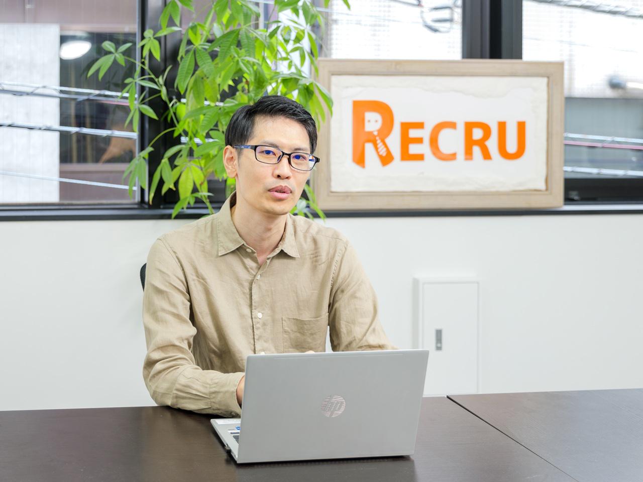 株式会社リクル 求人画像1