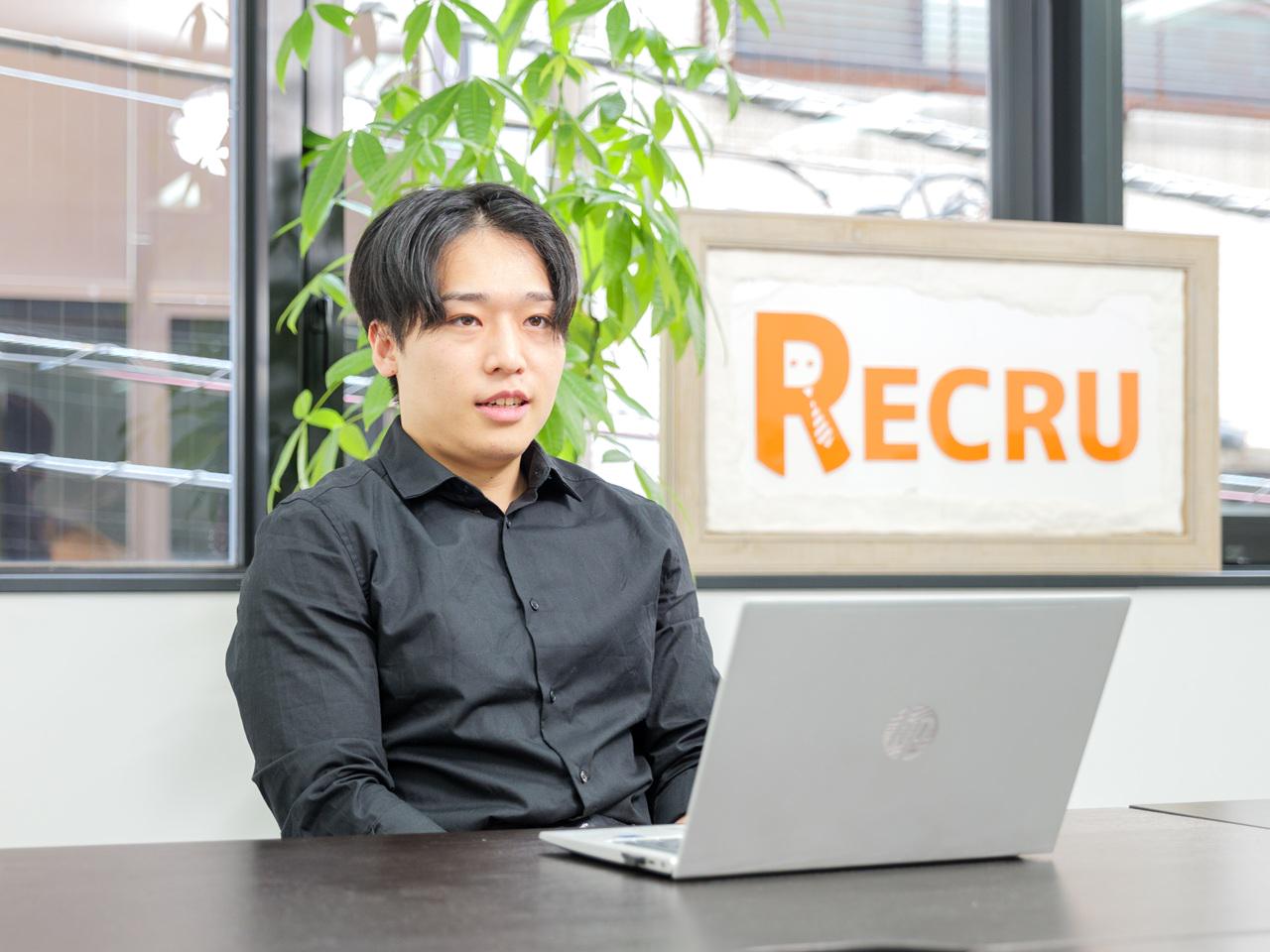 株式会社リクル 求人画像1