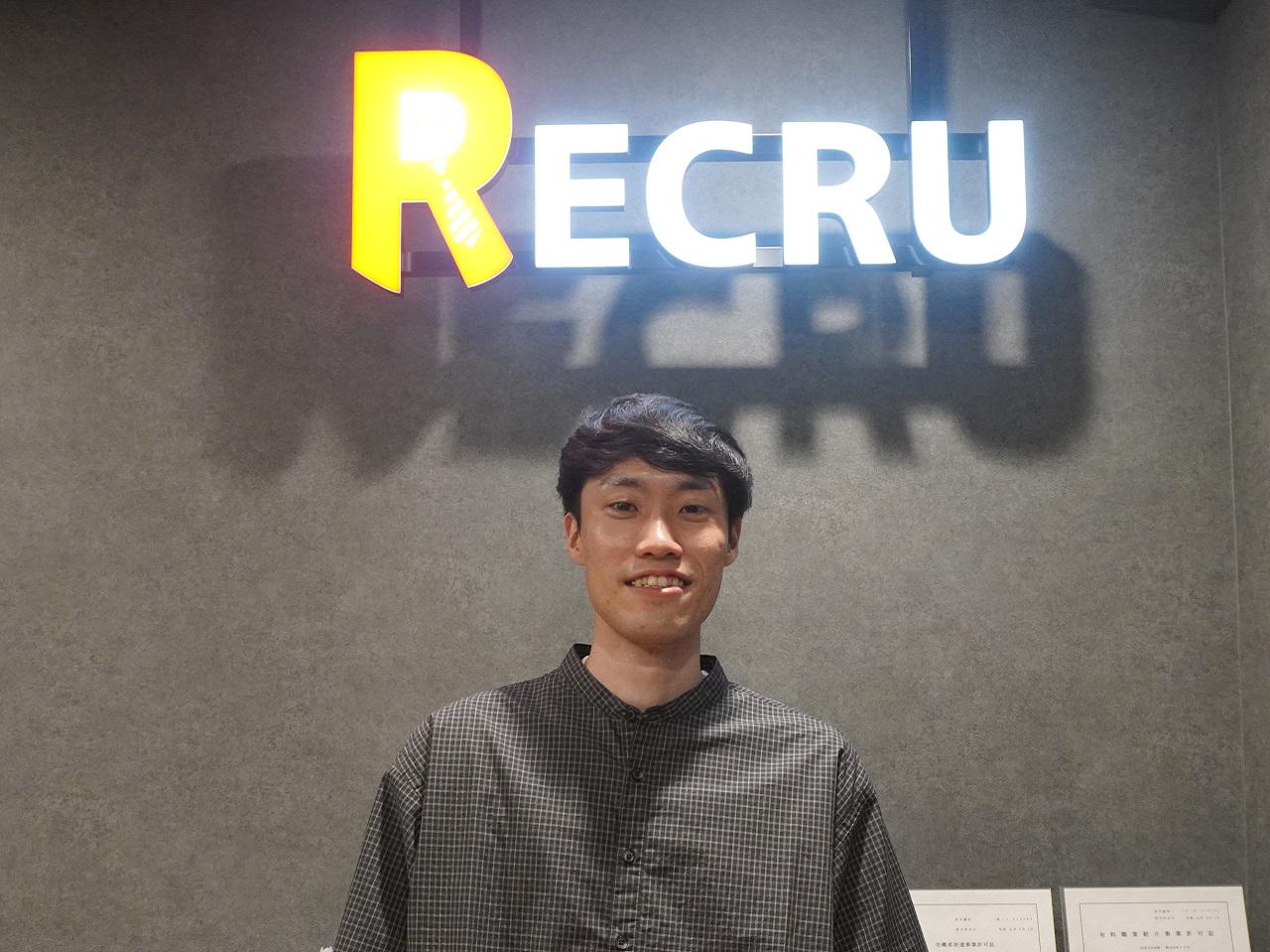 株式会社リクル 求人画像1