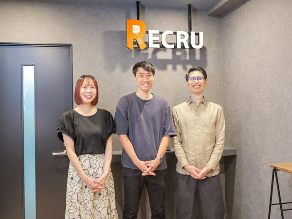 募集している求人：半導体エンジニア（経験者）