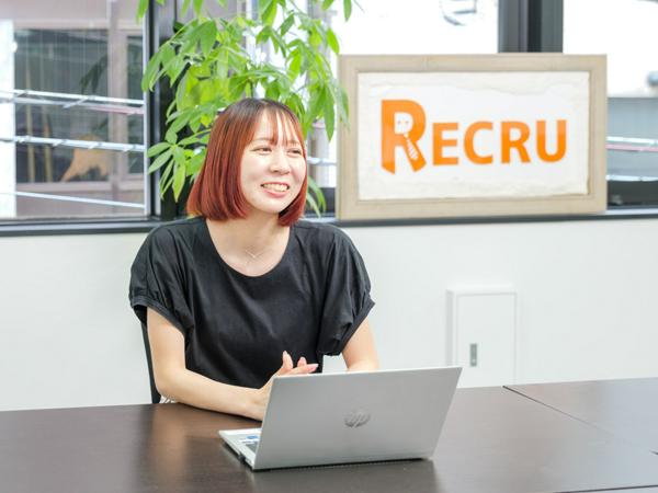 募集している求人：事務／法規対応（未経験OK）