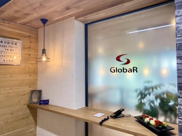 募集している求人：新しい当たり前を創造する会社のデータサイエンティスト（本社勤務）