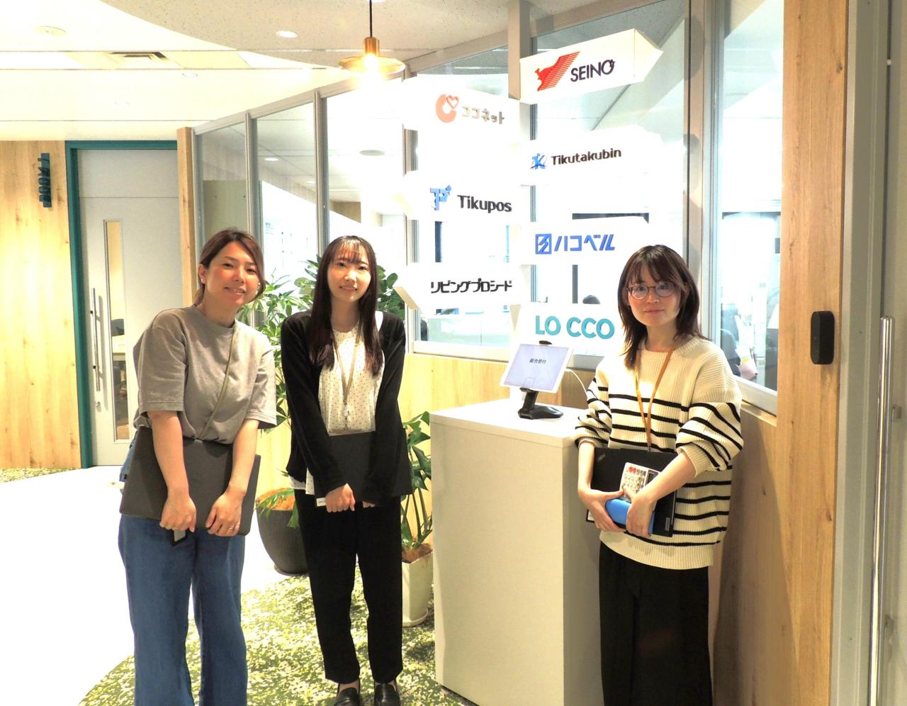 セイノーラストワンマイル株式会社 求人画像1