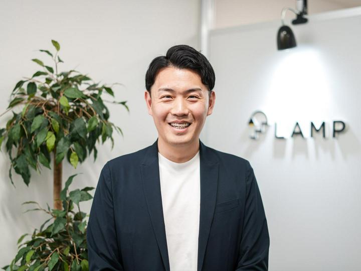 株式会社ランプのインタビュー写真