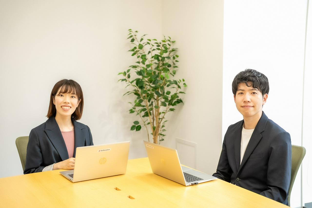 株式会社シフトメーション 求人画像1