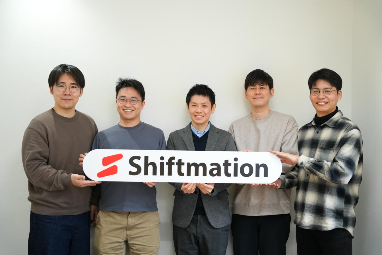 株式会社シフトメーション 求人画像1