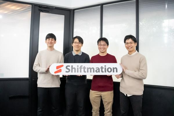 募集している求人：技術系オープンポジション