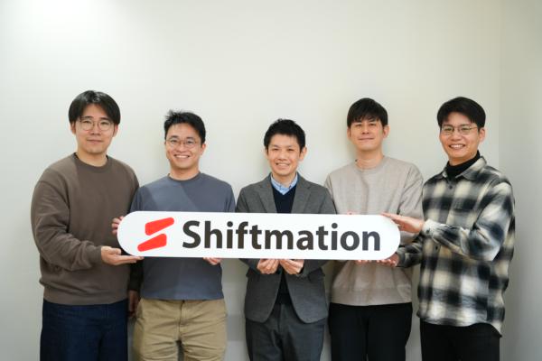 募集している求人：プロダクトマネージャー_ポテンシャル