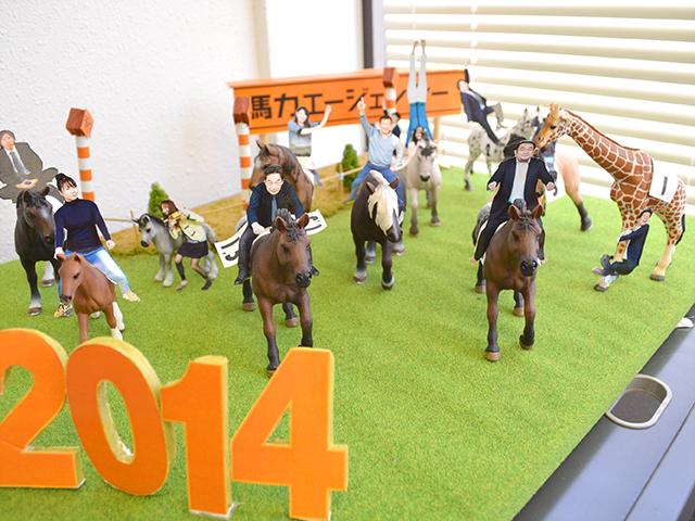 コンテンツの発信側になる。そのような強い思いで仕事をこなしている。