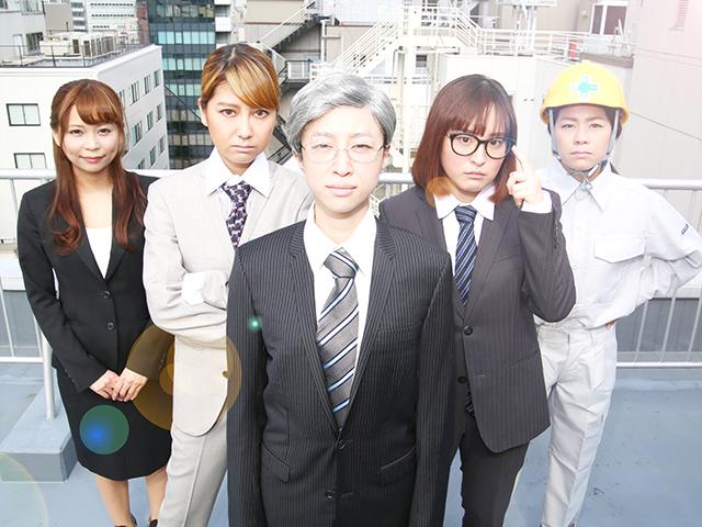 宴会芸集団『あやまんJAPAN』のプロデュースも行う同社。