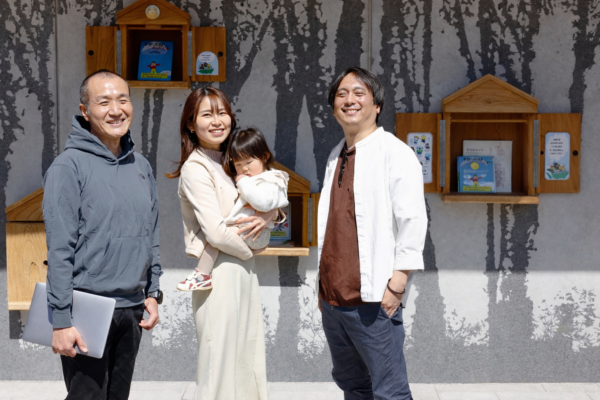 募集している求人：オンライン通販事業責任者候補