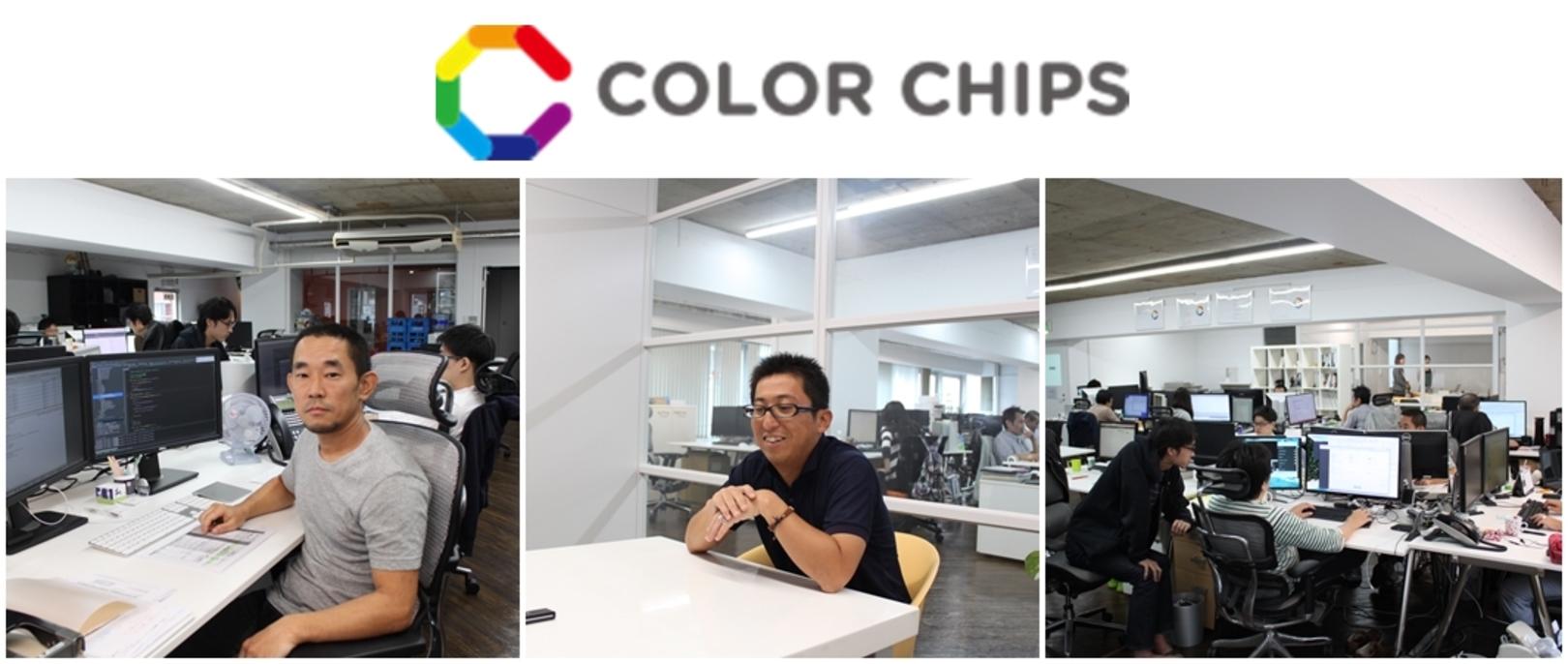 企業トップ画像