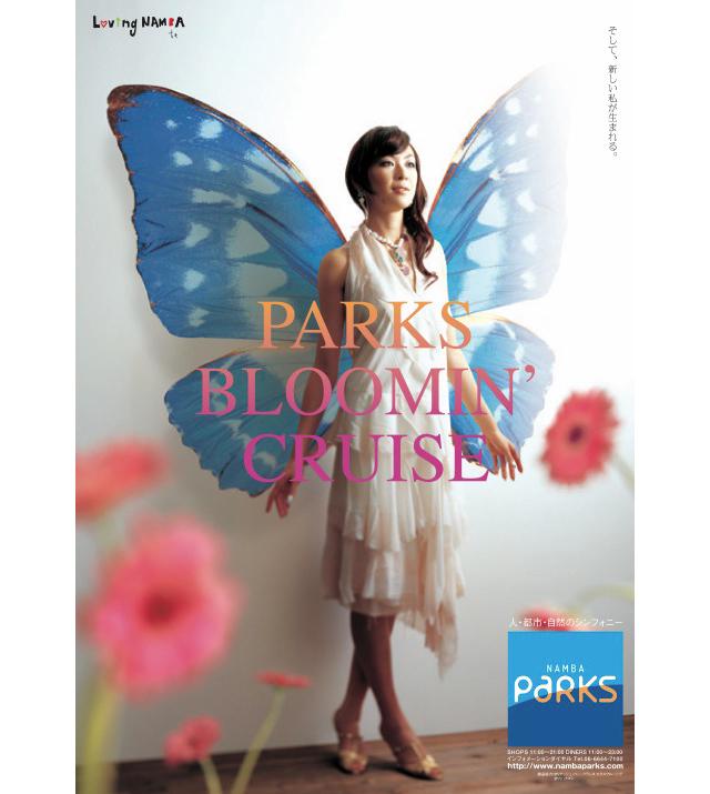 なんか、可愛いでしょ。