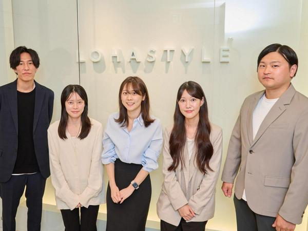 募集している求人：広告運用