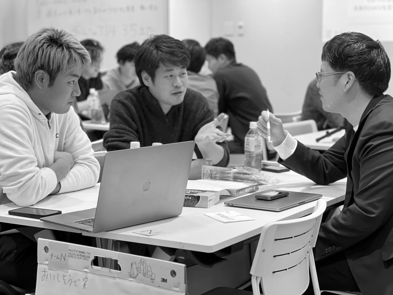 株式会社ZAICO 求人画像1