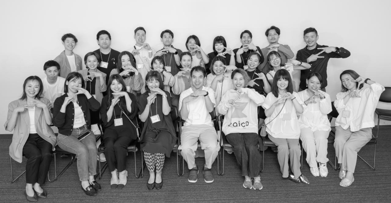 株式会社ZAICO 求人画像1