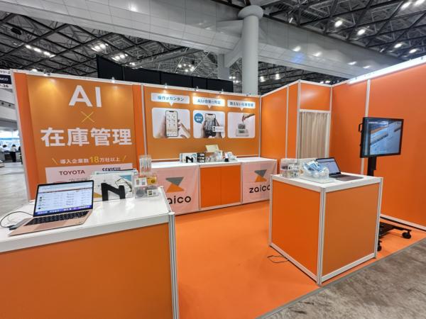 募集している求人：iOSエンジニア｜AI駆動開発｜Swift｜自社開発｜国内フルリモート｜フレックス