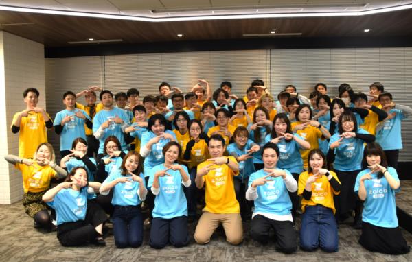 募集している求人：パートナーセールス｜リーダー候補｜PS｜フレックス｜国内フルリモート