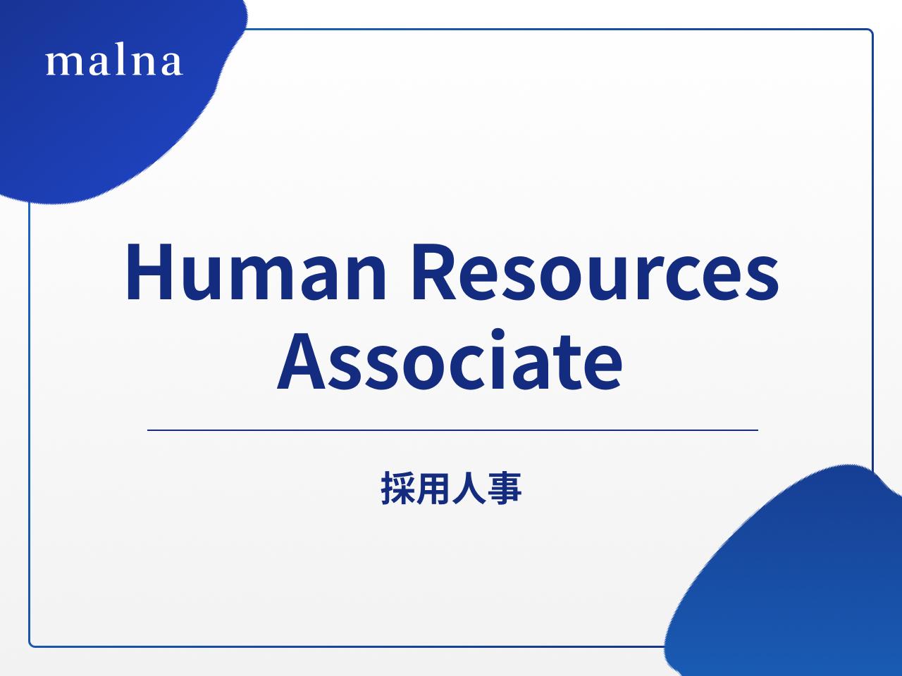 malna株式会社 求人画像1