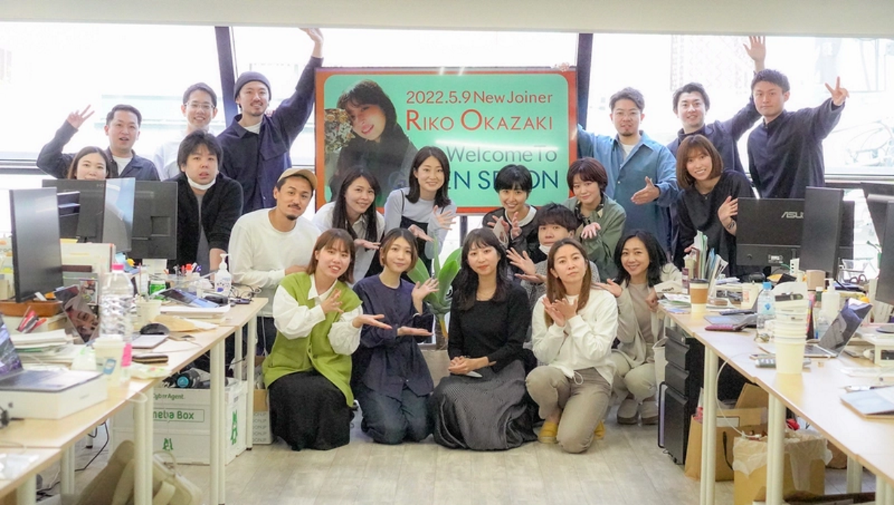 株式会社Greenspoon 求人画像1