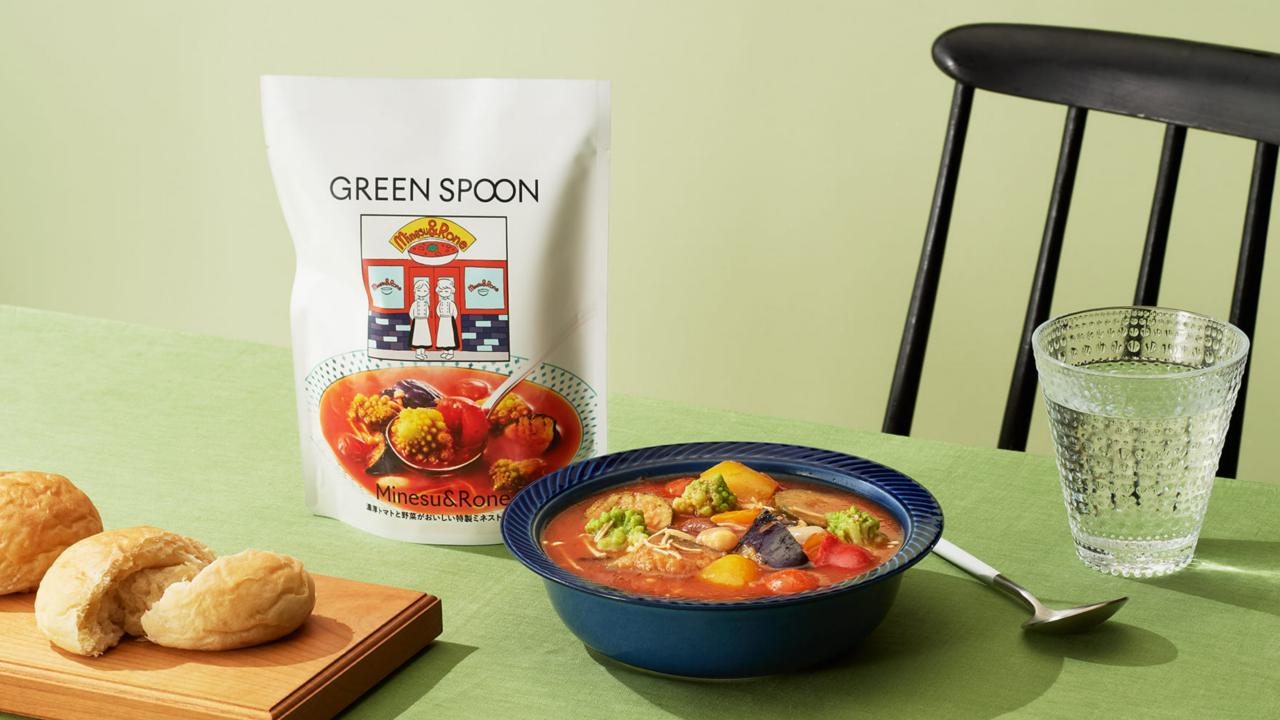 株式会社Greenspoon 求人画像1