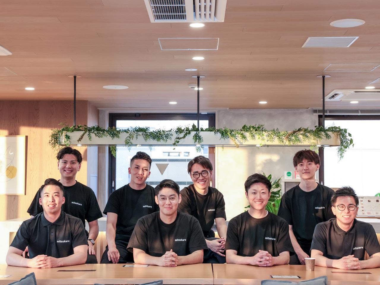 株式会社ミツカル 求人画像1