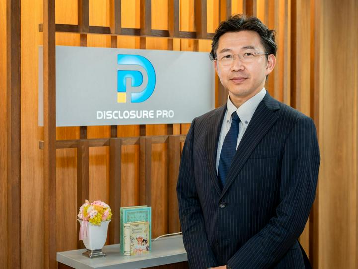 株式会社ディスクロージャー・プロのインタビュー写真