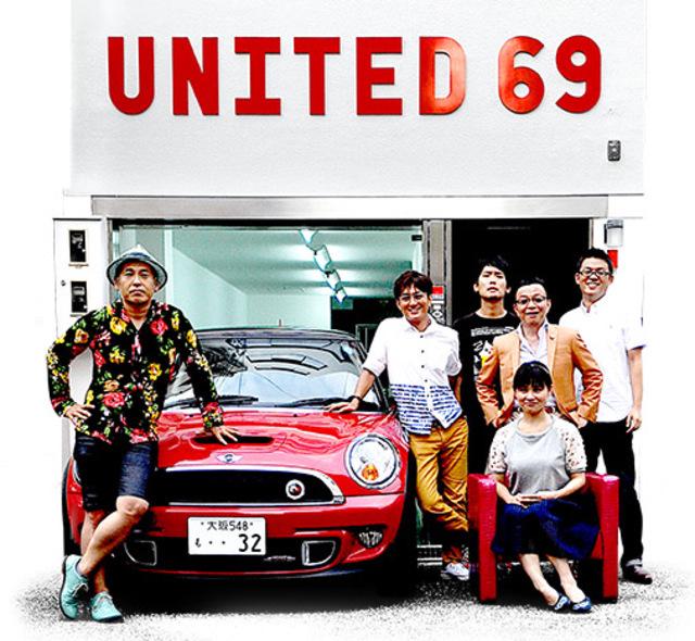 靱公園の見える場所に誕生した、自社ビル・ユナイテッドロックビル前にて。