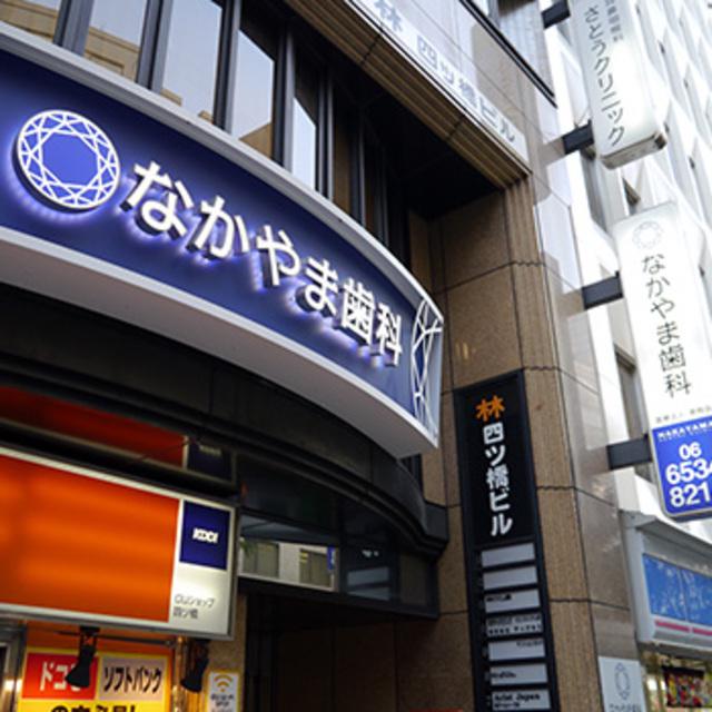 例えば、10周年を迎えた歯科医院のロゴや外装などを一新する業務も。ロゴデザインはもちろん、インテリアコーディネーターをディレクションする業務も行う。