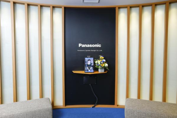 募集している求人：Androidエンジニア