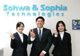 生産管理、調達購買担当者
