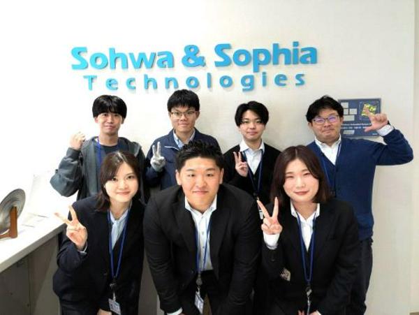 募集している求人：ハードウェアエンジニア（電子回路設計）