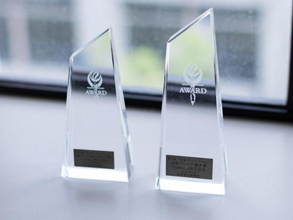 募集している求人：AIエンジニア・データサイエンティスト　マネージャー