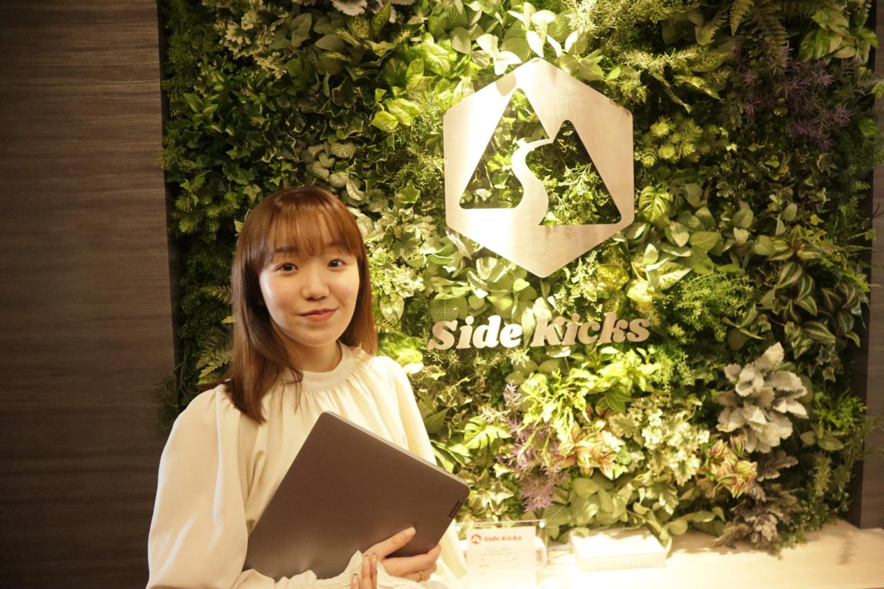 SideKicks株式会社 求人画像1