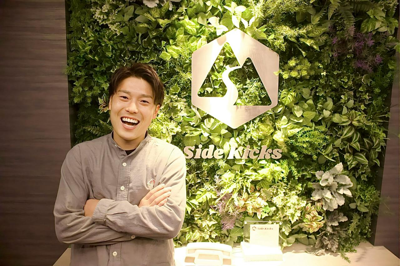 SideKicks株式会社 求人画像1