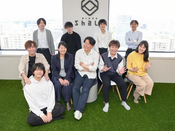 募集している求人：システムエンジニア